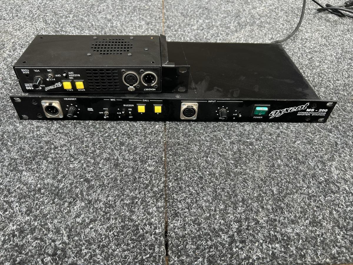 Axxent Intercom Set?d=2025-05-21 17:46:23