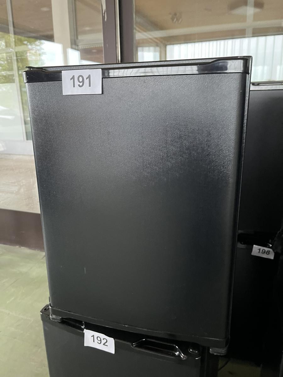 MINI Kühlschrank 230 V?d=2025-05-21 18:01:11