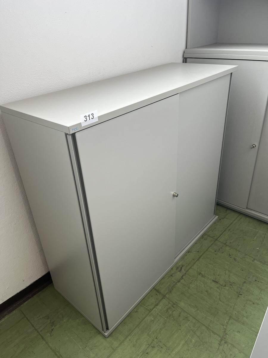 HALI Aktenschrank ca. 120/105 cm?d=2025-05-21 18:15:22