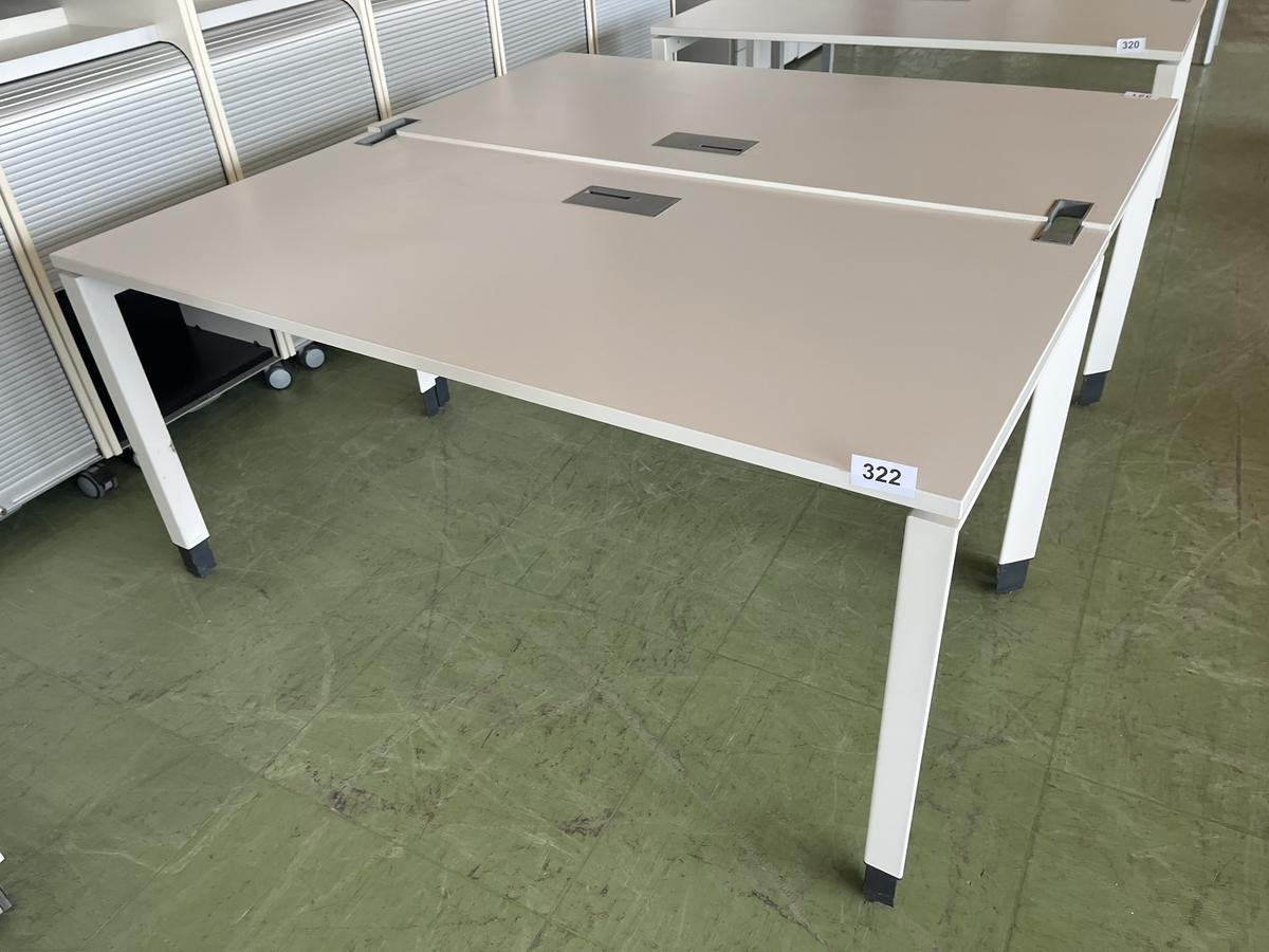 Steelcase Schreibtisch ca. 160/80 cm?d=2025-05-21 18:16:36