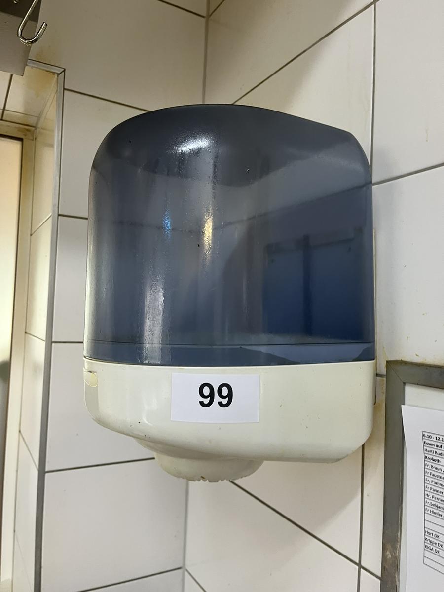 Papierspender?d=2025-12-06 06:59:22