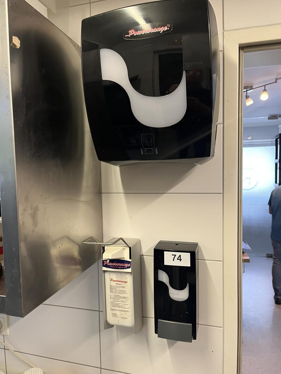 Papier/Seifenspender?d=2025-12-16 02:40:48