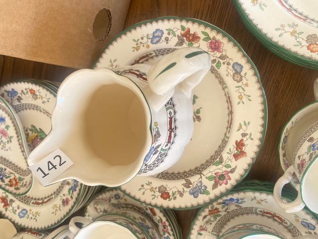 1 Kanne 15 cm Hoch?d=2026-03-07 08:21:31