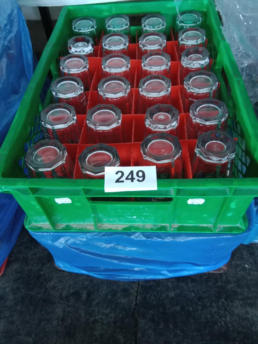 48 Stk. Limo/Coca Cola Gl&auml;ser?d=2026-03-07 07:03:12