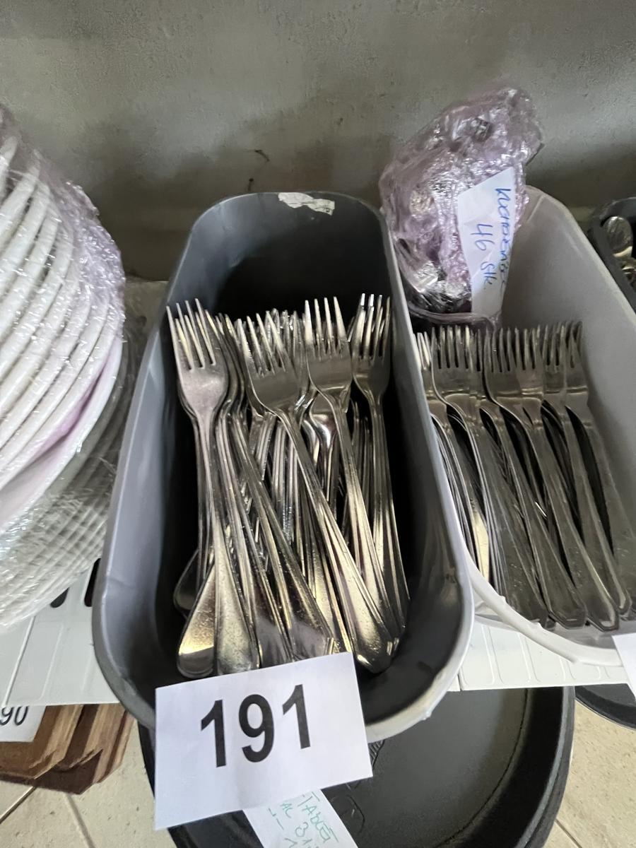 141 Stk. Hauptspeisengabeln?d=2026-04-14 12:40:24