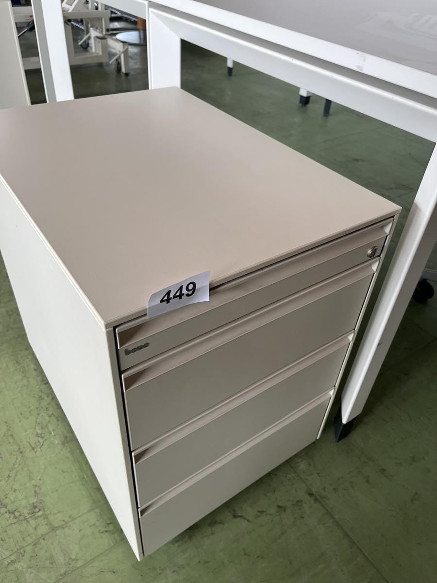 Rollcontainer mit Auszugsladen?d=2026-05-25 22:20:12