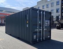 ENNS: 20 Fu&szlig; ISO See- und Lagercontainer, RAL7016 Anthrazitgrau?d=2026-05-25 21:18:30