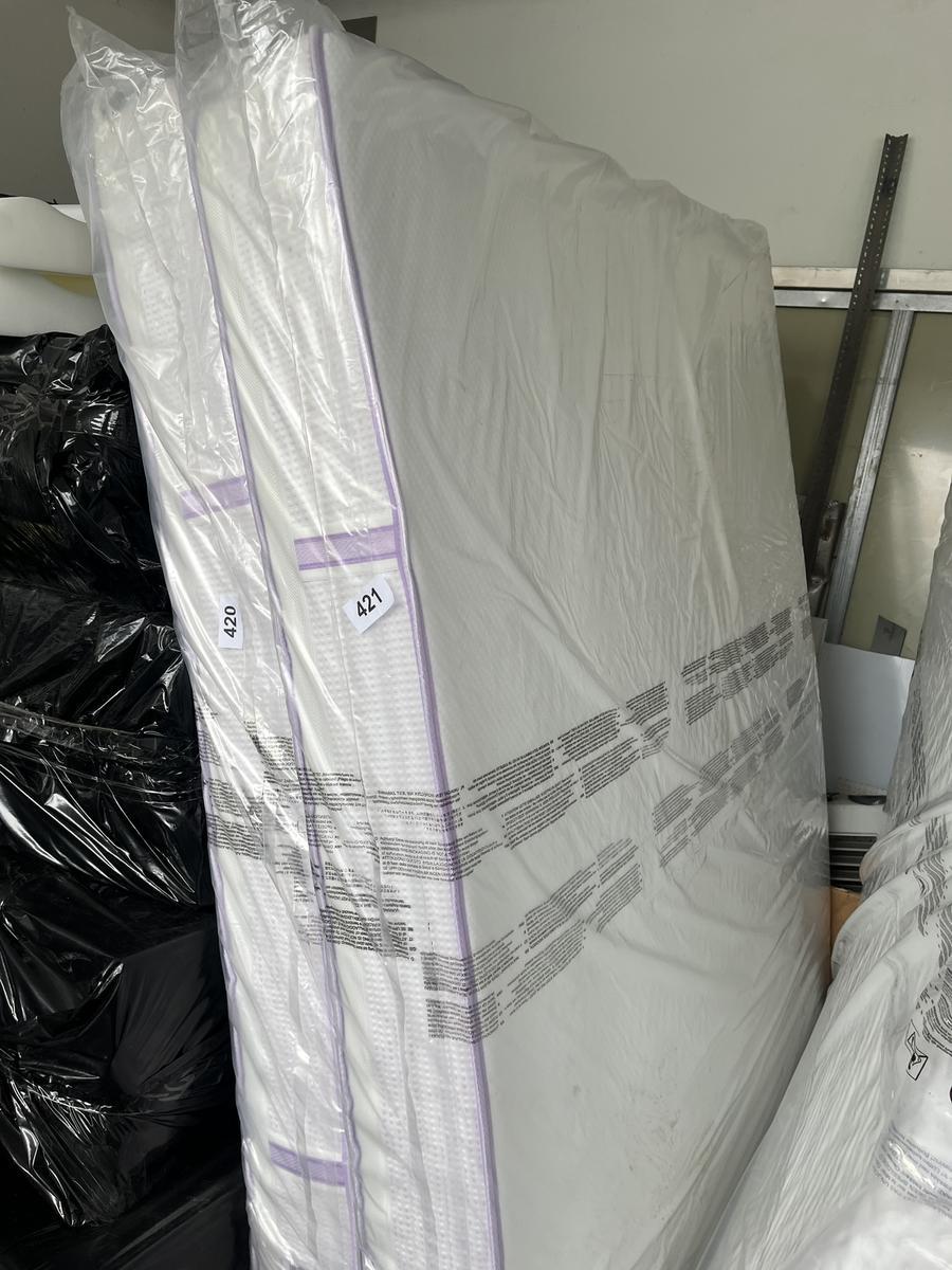 SEMBELLA GALAXY Venus 160x200x24 cm Matratze  neu in Folie verpackt?d=2026-06-13 11:48:48