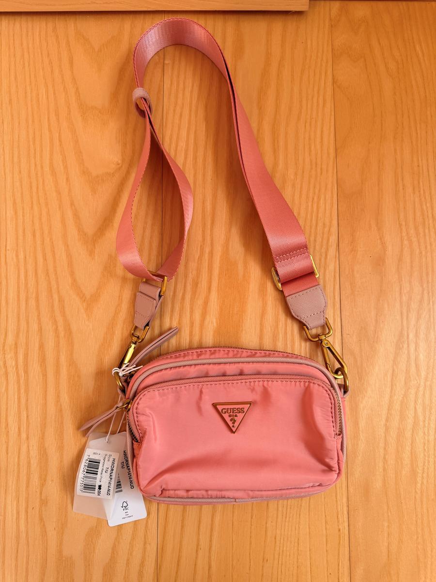 Guess Tasche - NEU?d=2026-07-28 22:55:23