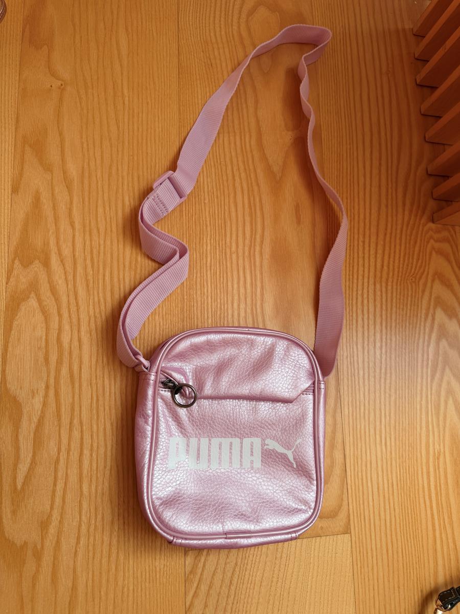 Tasche PUMA - neuwertig?d=2026-07-28 18:39:23