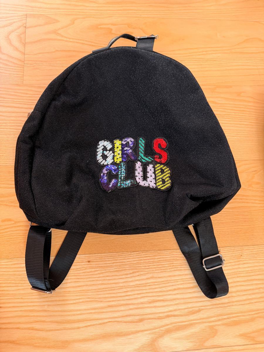 Rucksack schwarz?d=2026-07-28 19:38:55