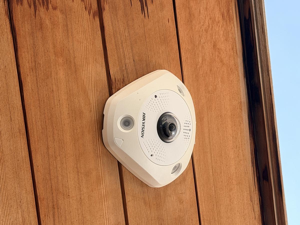 Video&uuml;berwachungsanlage?d=2026-07-28 22:57:17